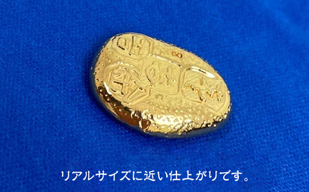 5-174 純金製（Ｋ２４）　甲州金　レプリカ　武田氏時代の貨幣　『露一両金』