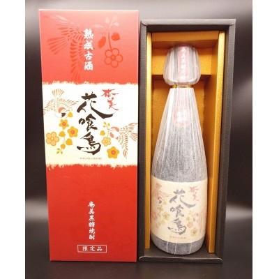 
                  黒糖焼酎　花喰鳥　大古酒　38度
                