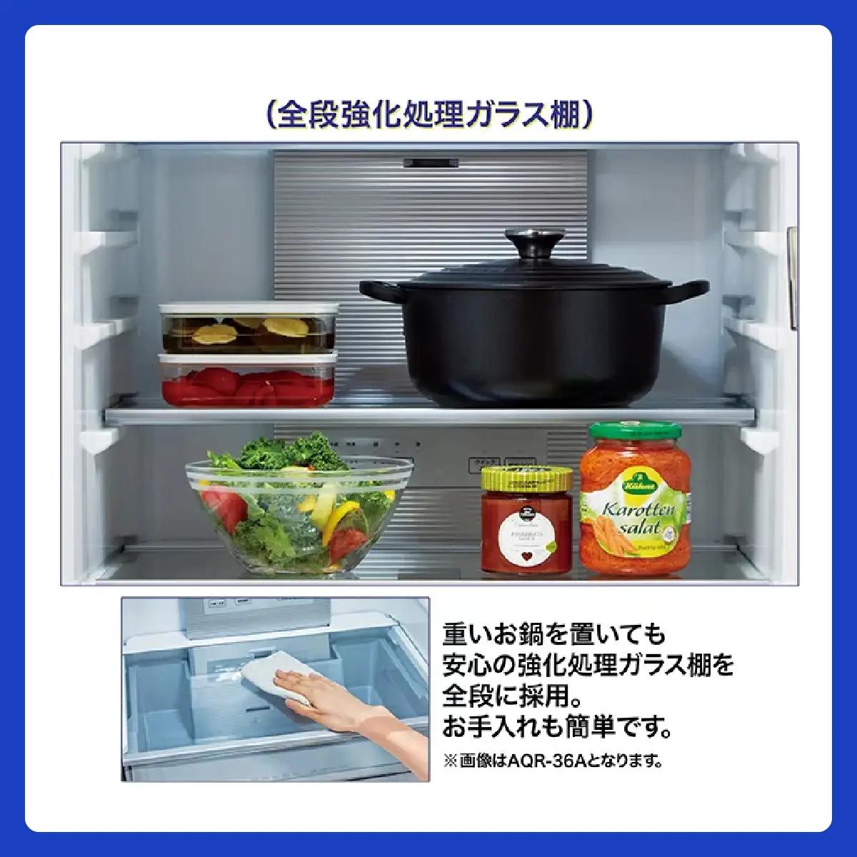 冷蔵庫 冷凍冷蔵庫 AQUA 262L AQR-26A(N)ブライトシャンパン アクア