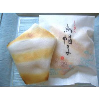 ふるさと納税 大津市 懐中しるこ烏帽子