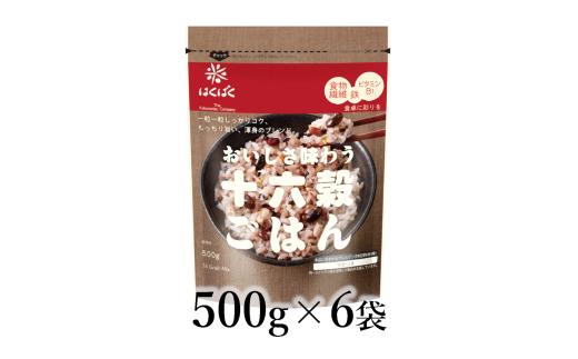 はくばく　十六穀ごはん　500g×6袋 ALPAN046 | はくばく 十六穀 健康 |