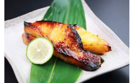 高級魚を食卓に。小田原で穫れる人気の2種類 まさに”いいとこどり”したセットに。小田原海鮮漬　いいとこどりセット(西京漬・粕漬　2種各2枚入) 