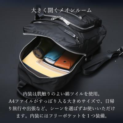 ふるさと納税 豊岡市 リュック　豊岡鞄(ブラック)CDTC-004 |  | 02