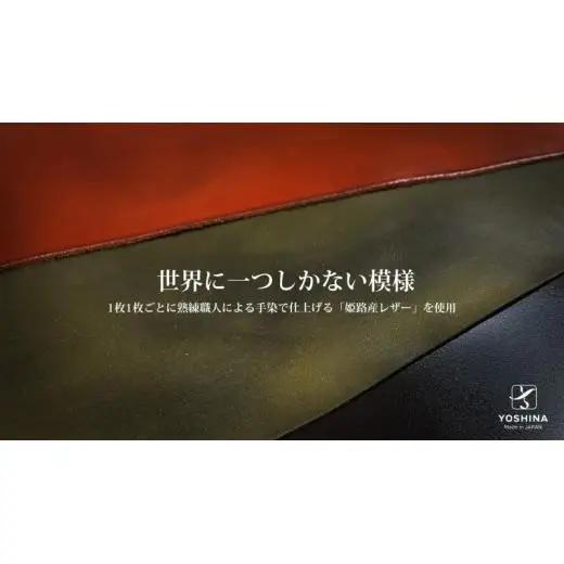 【YOSHINA】ラウンドファスナー 長財布 (ブラウン) 財布 牛革 革財布 アンチックレザー レザー シンプル 革製品 プレゼント ギフト 送料無料 カローラックス 千葉県 松戸市