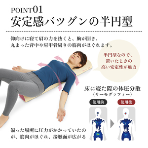 フィットネス ドクターポール ストレッチ ヨガ フィットネス