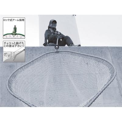 ふるさと納税 八尾市 TOOLランディングフレームino“+”(プラス)ロックタイプ M(ミリタリーグリーン)F130 |  | 02