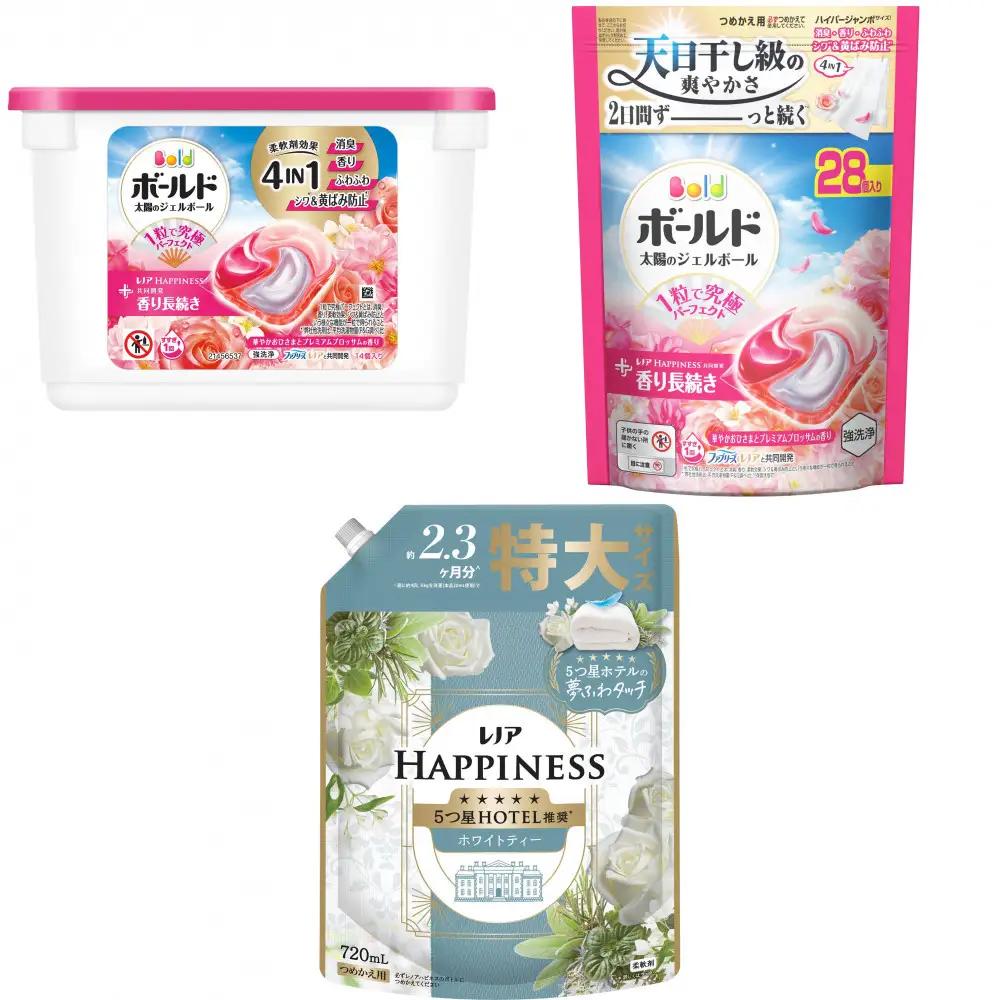 ボールド ジェルボール 4D華やかおひさまとプレミアムブロッサムの香り&レノア ハピネス ホワイトティーの香り お試しセット