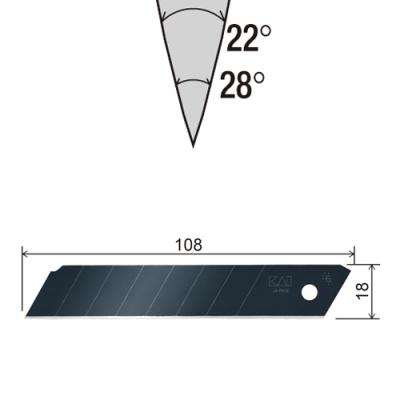 ふるさと納税 関市 H10-145 プロ用カッター+替刃(黒刃)セット 【大】 ◇ 貝印 |  | 02