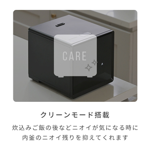 山善 YAMAZEN 炊飯器 5.5合炊き 5合　一人暮らし キューブ型炊飯器 マイコン式 YJS-CM102（B） 【kt049-044】