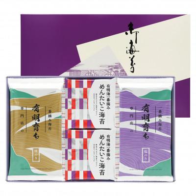 ふるさと納税 太宰府市 有明育ち 詰合せセット1 化粧箱入り(福岡有明のり)