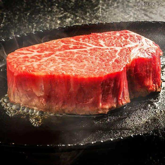 ステーキ 食べ比べ（ロース・ヒレ/2人前）ステーキ 牛肉 赤身[AGCC013]