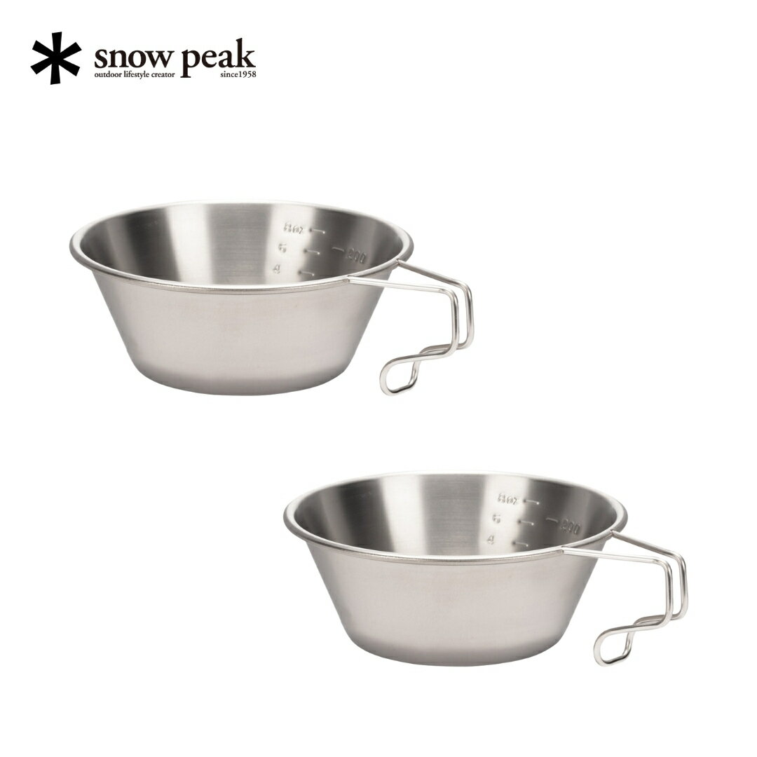 【ふるさと納税】スノーピーク チタンシェラカップ 2個セット E-104 (Snow Peak) キャンプ用品 アウトドア用品 【018S036】