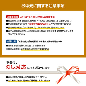 【お中元ギフト】 福寿園 宇治かぶせ茶朝露 110g缶 ≪7月1日～8月15日の期間に発送≫ 茶葉 茶 お茶 おちゃ 緑茶 宇治茶 日本茶 かぶせ茶 お茶の葉 お茶葉 宇治銘茶 067-01-C