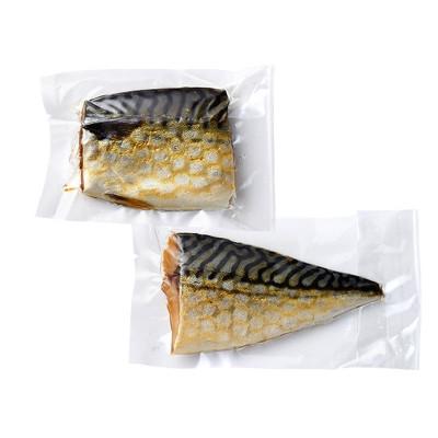 ふるさと納税 小浜市 さば醤油干(2切) 3セット 真空パックで若狭小浜の干物の詰め合わせをお届け