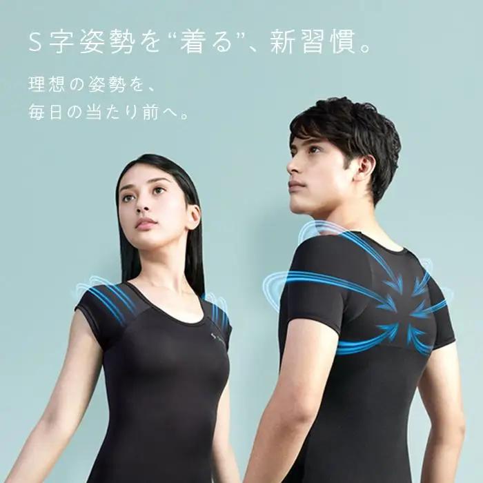 【WOMEN Sサイズ ベージュ】Style BX Innerwear
