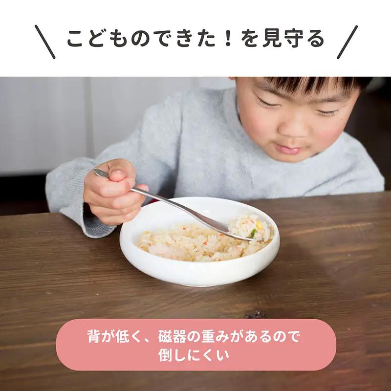 すくいやすい器(大) 白4個セット 19cm