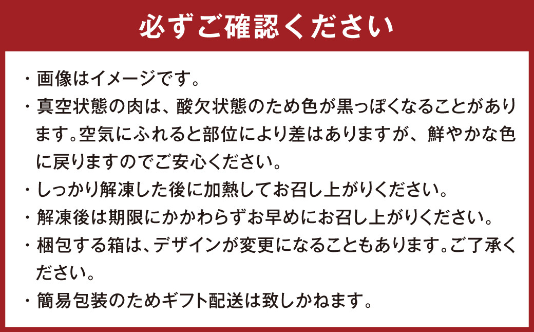 【6ヶ月定期便】モンヴェールポーク人気商品定期便