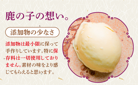 【老舗の菓子屋 鹿の子】レモンケーキ 15個《築上町》【有限会社　御菓子司　鹿の子】 [ABAC001] 洋菓子おすすめ 人気洋菓子 こだわり洋菓子 自宅用洋菓子 洋菓子お取り寄せ 洋菓子ギフト 贈答