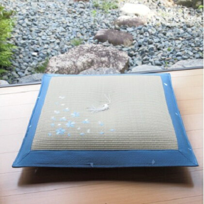 【ふるさと納税】夏用いぐさ座布団 華の風66×66cm い草 インテリア 織物 民芸品 工芸品 伝統技術