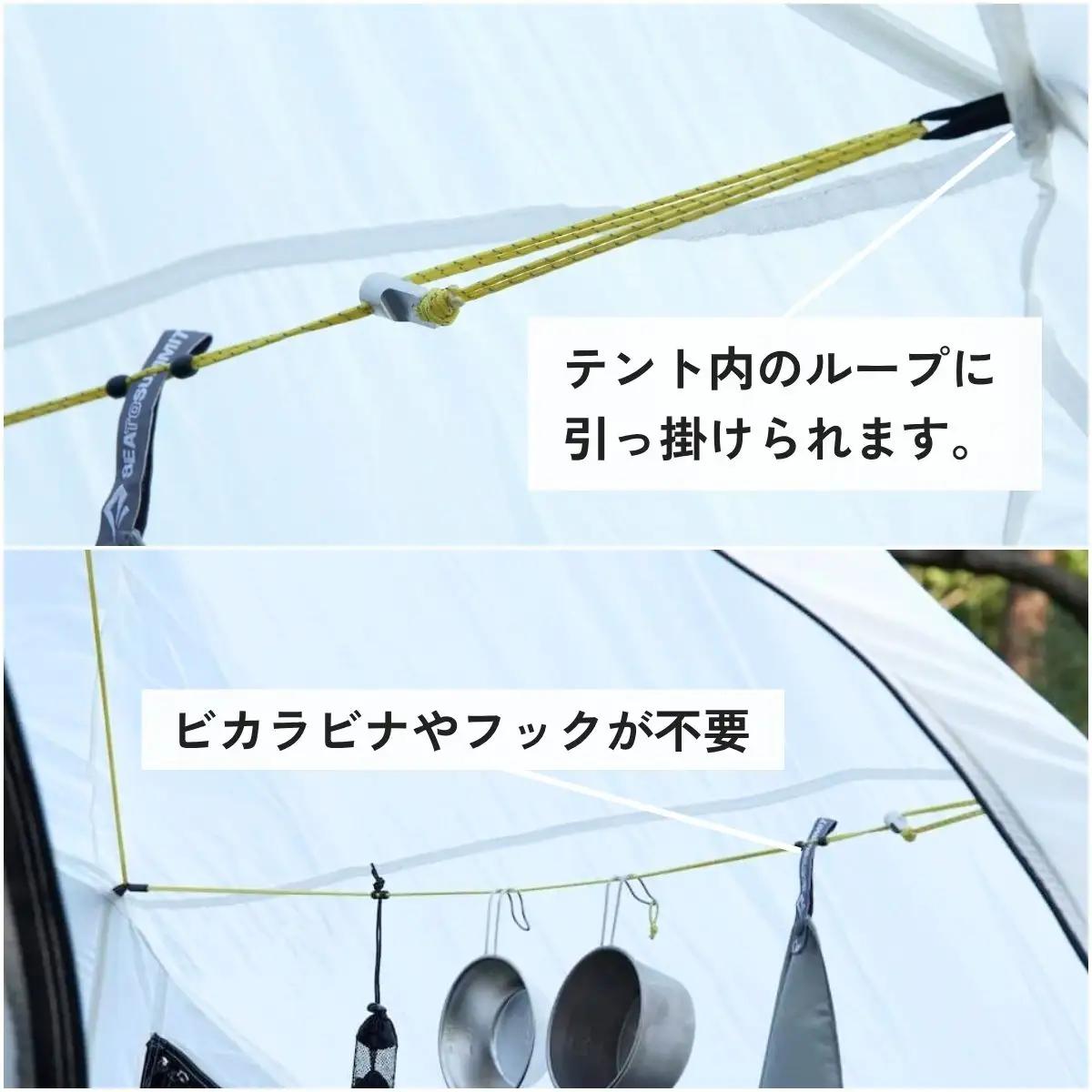 キャンプ HANGING LINE BLACK | テント キャンプ テント ロープ muraco