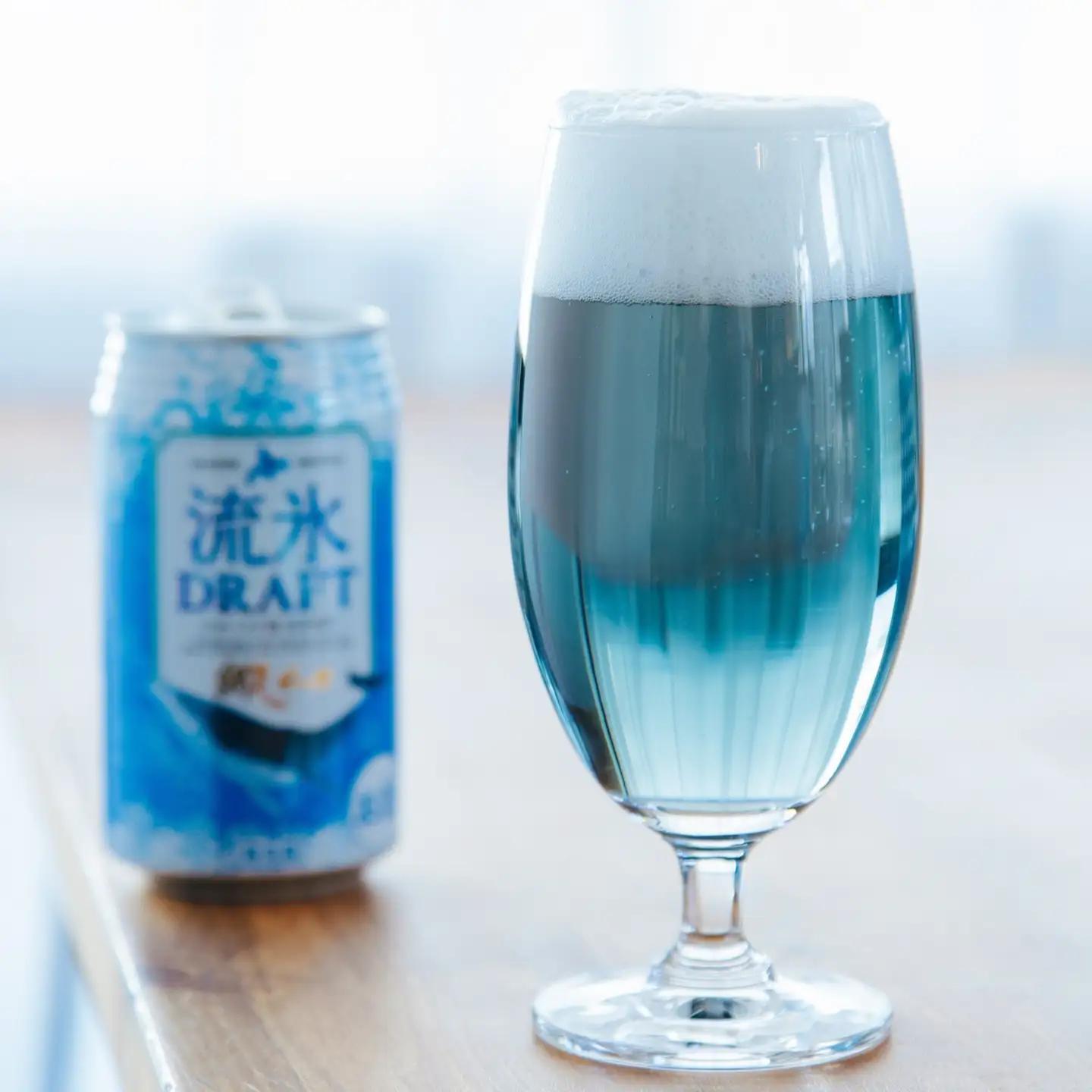 網走ビール缶発泡酒2種飲み比べセット 350ml×24本（網走市内加工・製造） ABH002