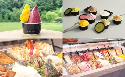 アルトラーチェ お食事券 6,000円分 チケット 食事券 飲食専用 店内飲食 ジェラート ピッツア カフェドリンク 北海道 北広島市