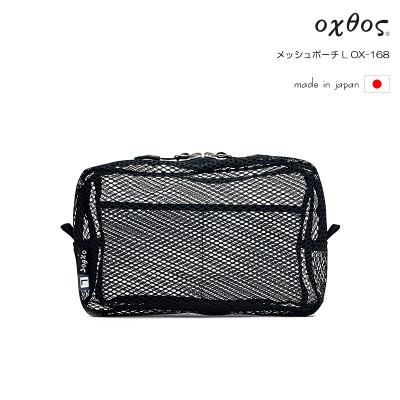 ふるさと納税 羽咋市 oxtos(オクトス) メッシュポーチ L OX-168