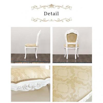 ふるさと納税 海南市 フランシスカ アンティーク調 肘無木製チェア ホワイト sb92174 |  | 02