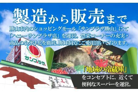 焼肉用3種盛（ネギ塩豚トロ 400g・ネギ塩豚タン 400g・味付け牛カルビ 350g）×1セット [A-037016]