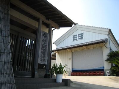井上味噌醤油 生味噌300g 4種セット　鳴門　老舗　井上味噌　セット　ギフト　母の日　父の日　敬老の日　お歳暮　天然醸造　味噌　