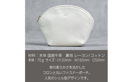 WH-22　本革ラウンドポーチ ネイビー