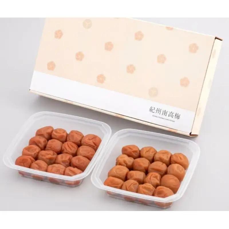 紀州梅干 詰合せセット　三栖里の梅・真の極 　350g×２ / 田辺市 紀州南高梅 南高梅 梅干し 梅干 梅 うめ 肉厚 お米 おにぎり 焼酎 梅酒 健康  食べ比べ 選べる 【ske018-5-3】
