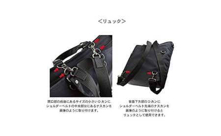 いいとこ取りのオールインワン Free Free Tote　バンナイズ 帆布 バリスティック ナイロン  自由 大容量 トラベル キャンプ 防災 ブラック×ブラック