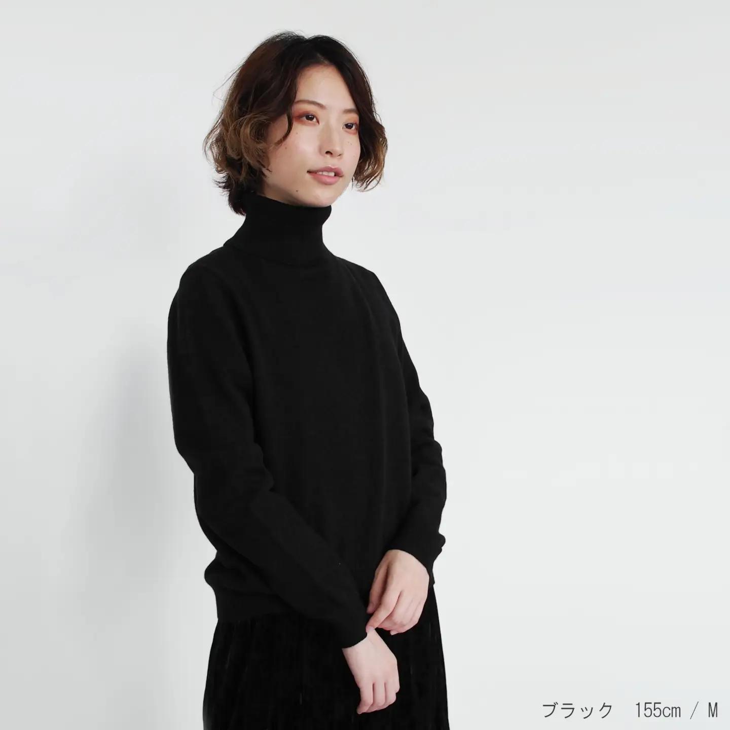 【先行予約】カシミヤタートルネック セーター ブラック L | カシミヤ ニット