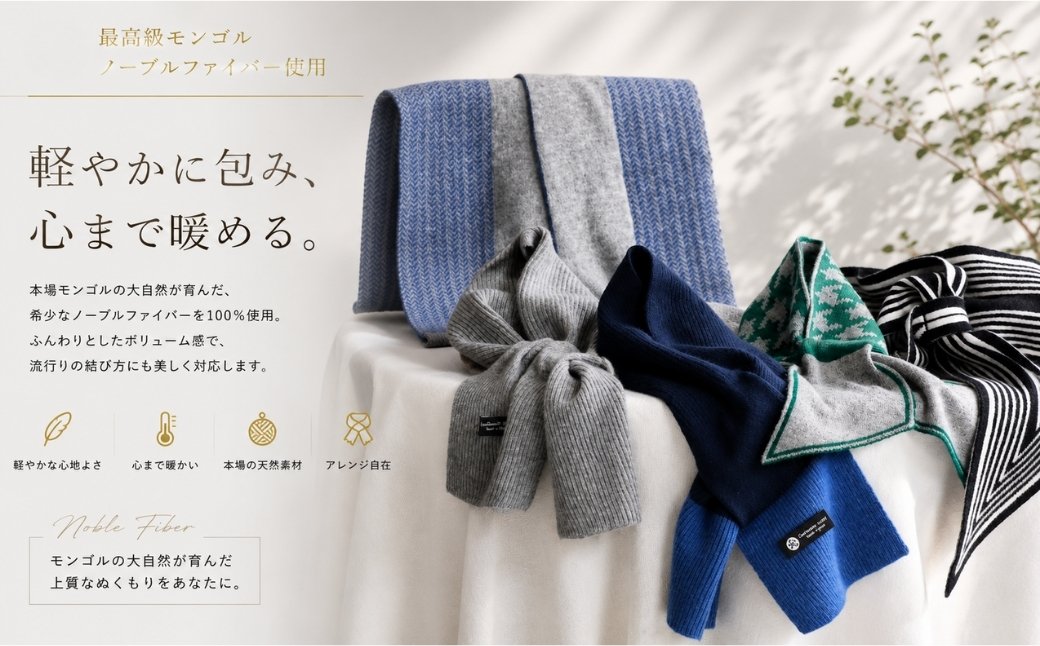 100％ピュアカシミヤ・男女兼用マフラー グレー【高級 カシミア おしゃれ ファッション 防寒 かしみあ 大阪 泉佐野 大阪府 泉佐野市】