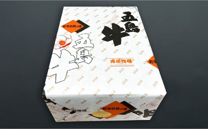 【日時指定必須】五島牛シャトーブリアンブロック 約1kg【鬼岳牧場】 [PEK019]