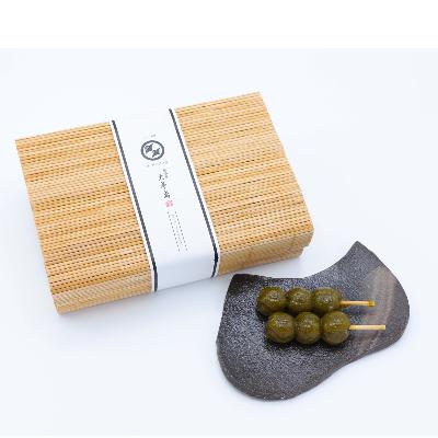 ふるさと納税 宇治市 元祖茶だんご(石臼引き抹茶・玉露入りほうじ茶)16本×各1箱　冷凍便 |  | 03