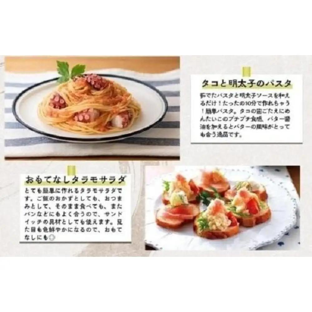 【ギフト用】かねふく〈無着色〉辛子明太子 一本物1.6kg(400g×4) 【明太子 めんたいこ かねふく 魚介類 家庭用 ご飯のお供 お取り寄せ お土産 九州 ご当地グルメ 取り寄せ グルメ】