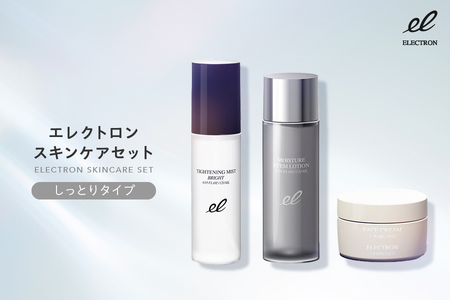 【有限会社G.Mコーポレーション】エレクトロン スキンケアセット しっとりタイプ 3点セット【 エレクトロン スキンケアセット しっとり 乾燥肌 保湿 ハリ 弾力 活性電子水 3点セット プレ化粧水 タイトニングミスト ローション クリーム フェイスケア エイジングケア 毛穴ケア 透明感 うるおい 敏感肌 旅行 持ち運び コンパクト 植物幹細胞 フラーレン ヒアルロン酸 セラミド 美肌ケア 大人肌 肌荒れ 肌ゆらぎ 日本製 パッチテスト済み メイク前 夜用クリーム ゼラニウム 香り 男女兼用 ユニセックス 