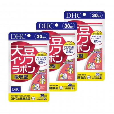 ふるさと納税 南部町 DHC 大豆イソフラボン 吸収型 30日分 3個セット(90日分) |  | 01