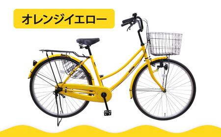 【エイリン】【組立済み発送】ファミリーサイクル26型 BD26E【オレンジイエロー】｜京都 自転車専門店 おしゃれ 人気 自転車 自転車 自転車 自転車 自転車