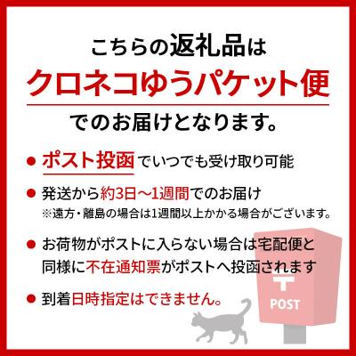 ふるさと納税 秋田市 犬猫用肉球クリーム & 犬用石鹸【敏感肌】セット 肉球型石鹸入り|15_mik-020101e |  | 02