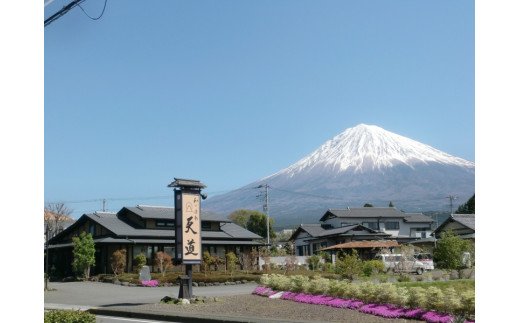 0018-72-01　西京漬け　彩り３種６切入り（富士山サーモン・銀鱈・サーモン）