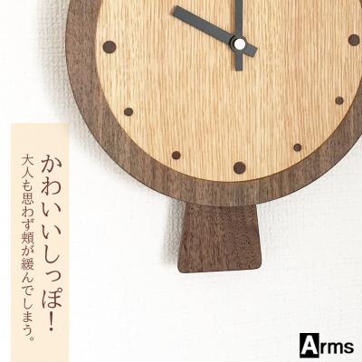 ふるさと納税 東神楽町 ふくろうの掛け時計 ■ 工房 アームズ ■ FUCLOCK(フクロック)(W) |  | 02