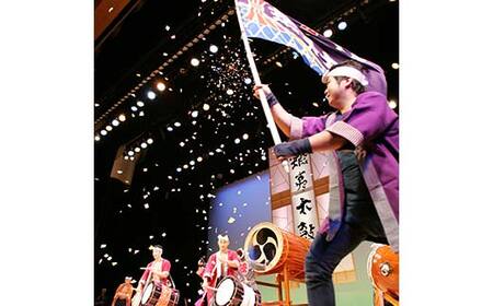 出張演奏30分（3曲） 芸能 北海道 釧路 和太鼓 イベント 演奏 蝦夷太鼓 鑑賞 F4F-8463