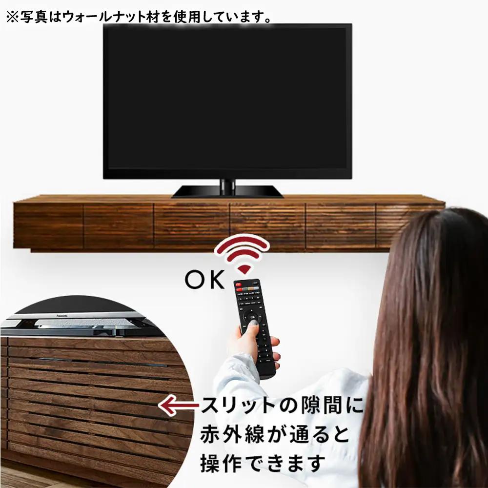 【大川家具】無垢材 テレビボード ローボード テレビ台 TV台 風雅 type2 幅1500 ホワイトオーク ナチュラル インテリア 収納 国産 完成品 組み立て不要 高級感 北欧【設置付き】
