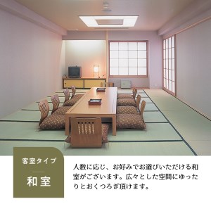 スパティオ小淵沢　宿泊ギフト券（15,000円分） [h030]