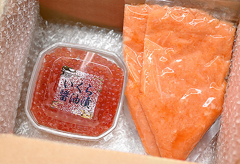 いくら醤油漬け・生食可アトランティックサーモン中落ちセット G-81002