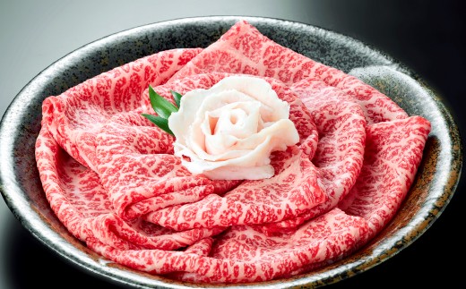 【A5】鳥取和牛モモスライス 400g【国産 牛肉 肉 冷凍】