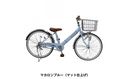 完成品でお届け! 子供用自転車 esse 22インチ 子供 自転車 【マカロンブルー】小学生   倒れにくい両立スタンド シンプル 低床フレーム 安全基準BAA適合車 エッセ 大阪府 堺市 完全組立 